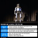 주식회사 이비티 이미지