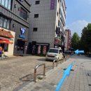 윤동주치과의원 이미지