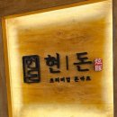 상남동252 이미지