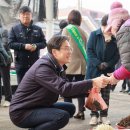 신북5일시장 이미지