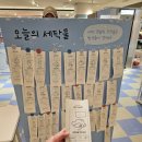 현대세탁소 이미지