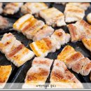 섭이네식육식당 네이버블로그