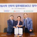 (주)이원