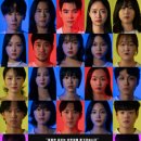 씨어터 조이 이미지