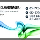 양동목장 이미지