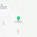 배실경로당 이미지