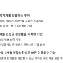 주콩컴퍼니