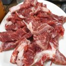 남산식육식당