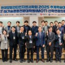 영진종합가스 이미지