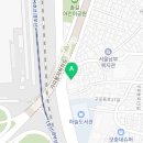 신영카포스 이미지