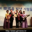 의정부사람