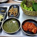 섯다장어 이미지