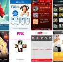 폰디자인