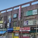 가락시장역7번출구 이미지
