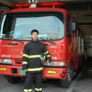 화정119안전센터 이미지