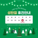 대경신경과의원 이미지