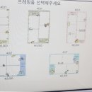 생생 노래연습장 이미지