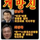 현제의원