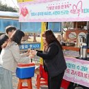 정읍시청 앞 이미지