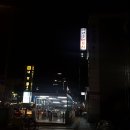 대경카서비스 이미지