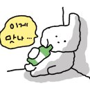 삼정오토 네이버블로그