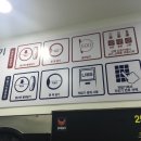 중앙빨래방 이미지