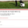 KL 행정사 사무소 이미지