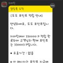 지아린