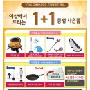 (주)제일케어 이미지