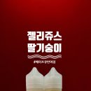 삼해대림상가 이미지