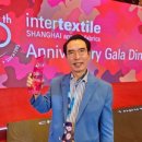 상은섬유 이미지