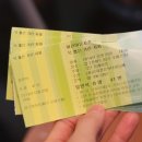 오퍼스홀 이미지