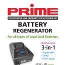 ㈜프라임에너지 이미지