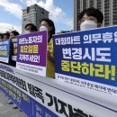 종로마트 이미지