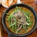 일등추어탕 이미지