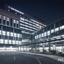 성남시의료원 이미지