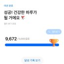 모아테크 이미지