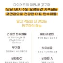 도시농장 이미지