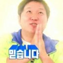 정자동스마트카
