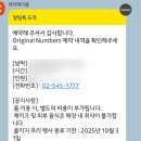 (주)가람식품 | 주간일기 | 세상에 맛있는 게 너무 많아