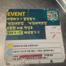 연탄부락 - 고양시 덕양구 삼송로193번길 14 | 낙성대 삼겹살 연탄부락 낙성대점 맛있는 고기 후기
