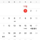 티지오(TGO)헤어