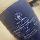 나루축산유통 네이버블로그