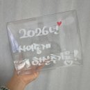 댕굴 댕굴 이미지