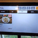 한천 숯불돼지갈비 이미지