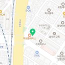 양정플란트치과의원 네이버블로그