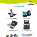 마인드플러스 이미지