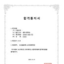 수학을권하다 - 군포시 광정로 59 | 수학을권하다