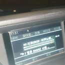 (차량 정비도움) w212 e350 4matic 주행시 모터 소음 이미지