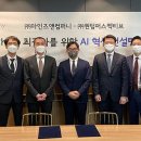 마인즈앤컴퍼니